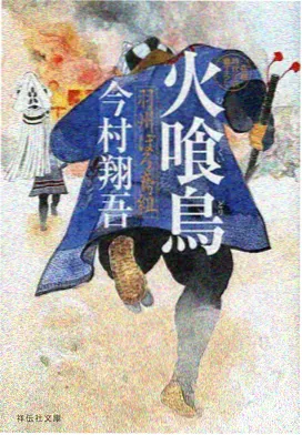 动画修复技术资讯配图